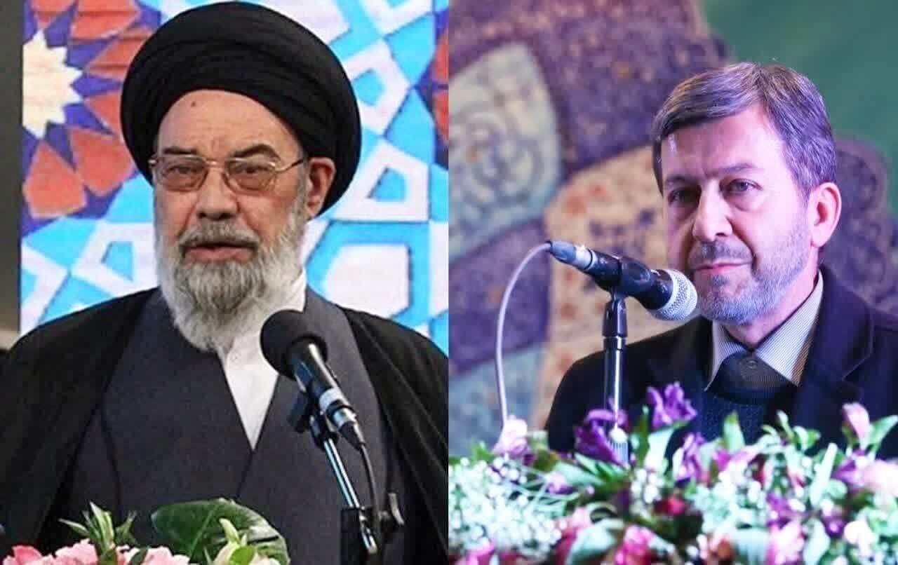 پیام قدردانی امام جمعه اصفهان  و استاندار از حضور باشکوه مردم در پویش «جان‌فدا»