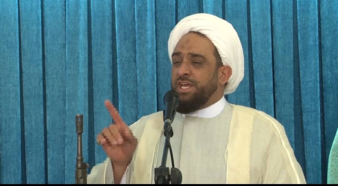پیام سپاهان