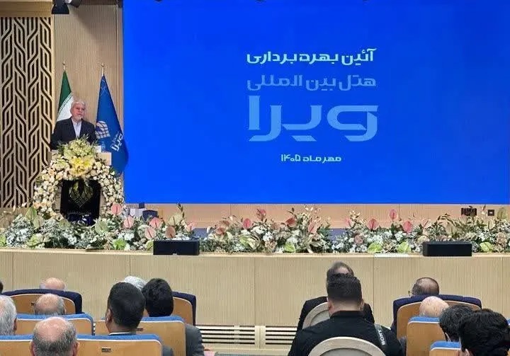 اصفهان، سرزمین ناشناخته‌ها و پنجره‌ای برای معرفی ایران به جهان
