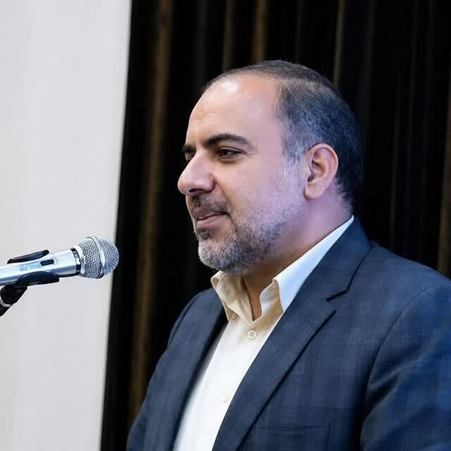 پیام سپاهان