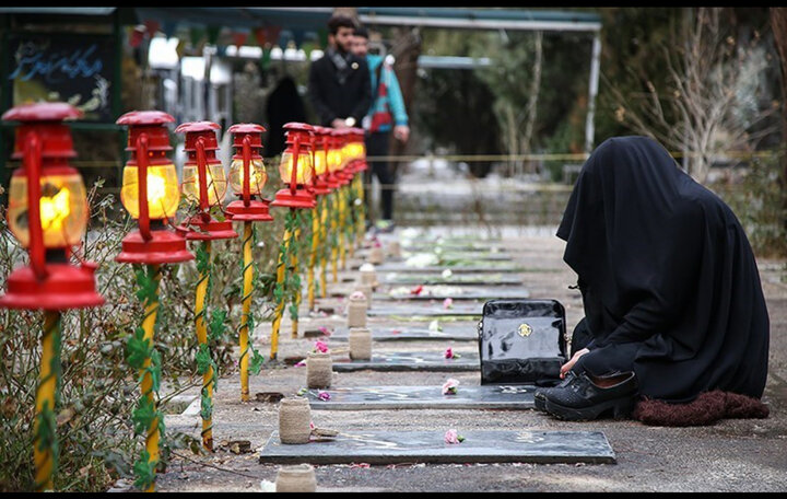 پیام سپاهان