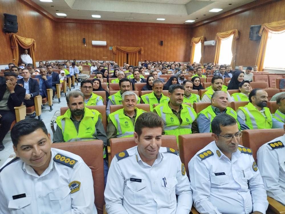 پیام سپاهان