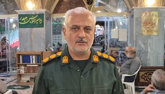 پیام سپاهان