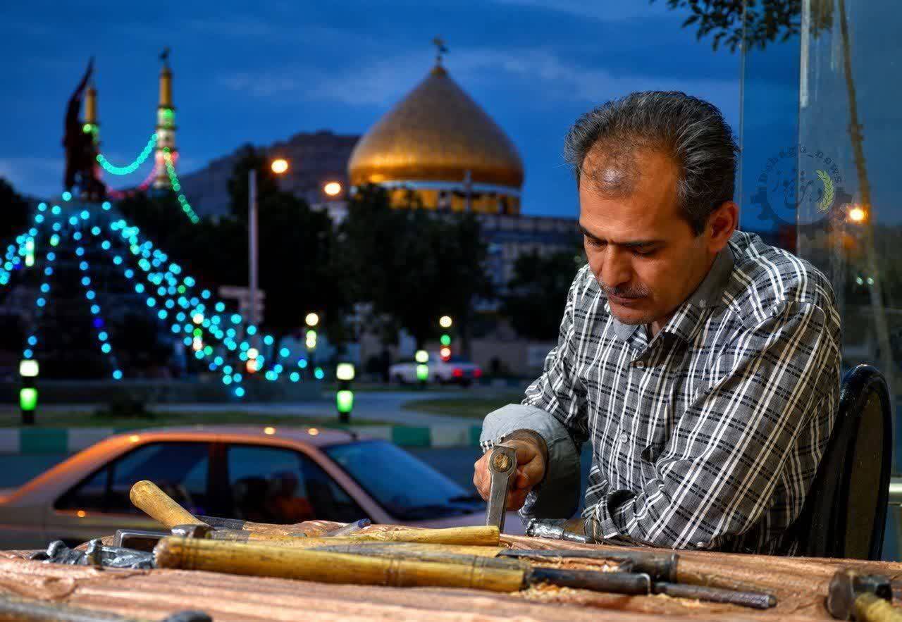 پیام سپاهان