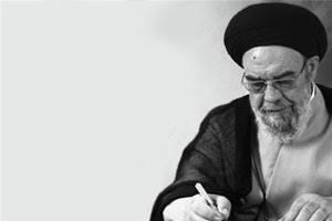 پیام تسلیت آیت الله طباطبائی نژاد در پی درگذشت حجت الاسلام والمسلمین نباتی