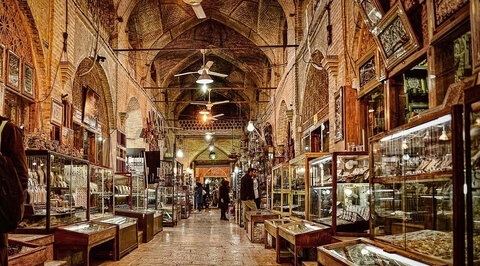 پیام سپاهان