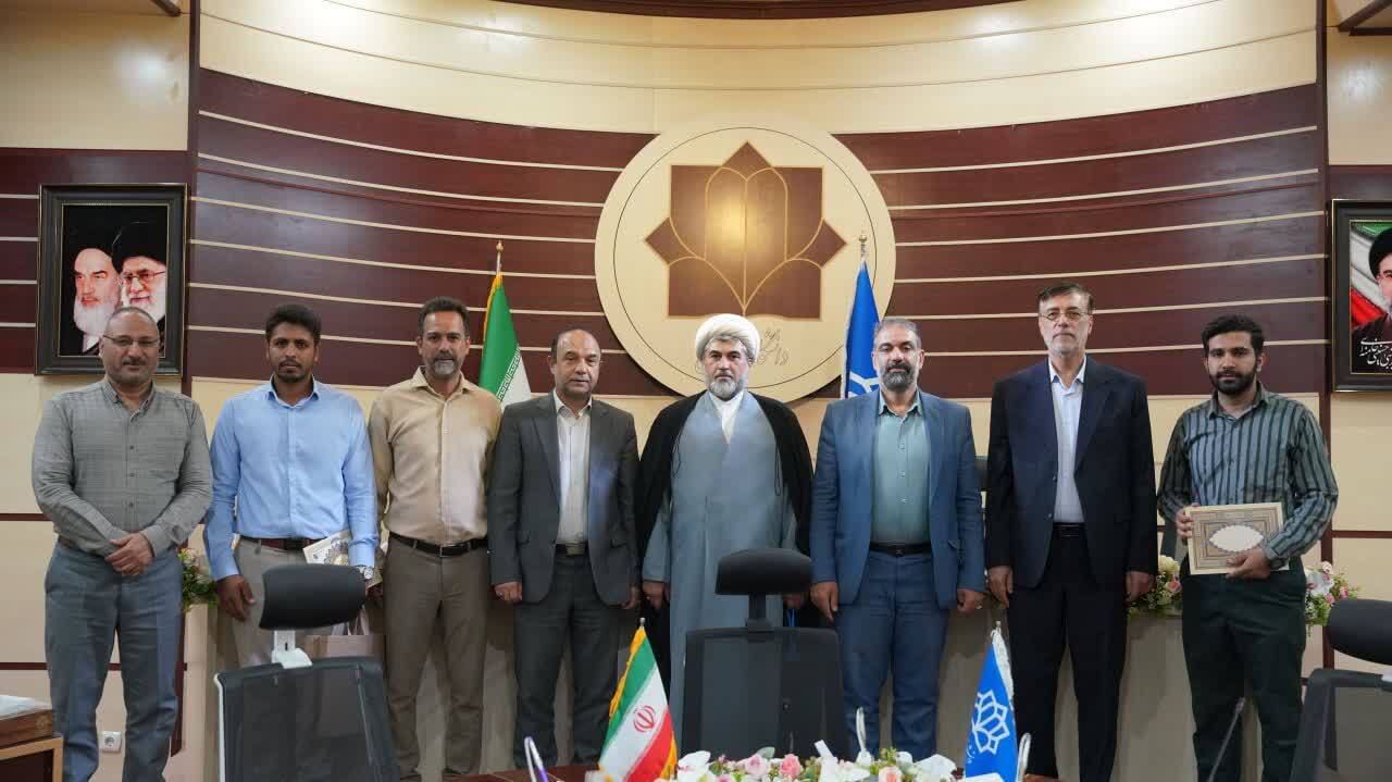 پیام سپاهان