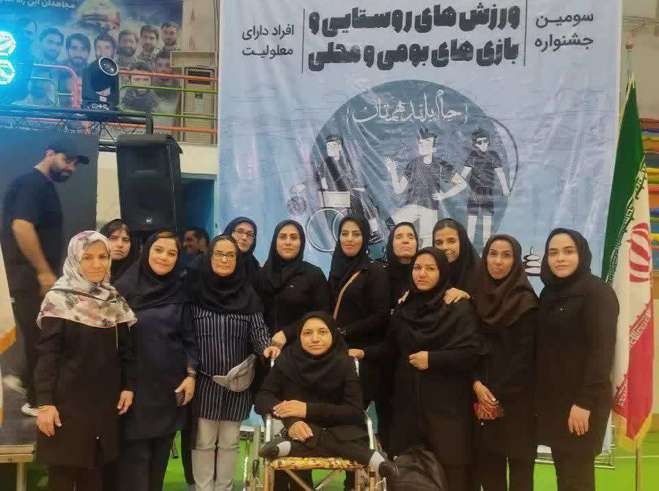 درخشش ورزشکار بویین میاندشتی در مسابقات کشوری ورزش‌های بومی و محلی