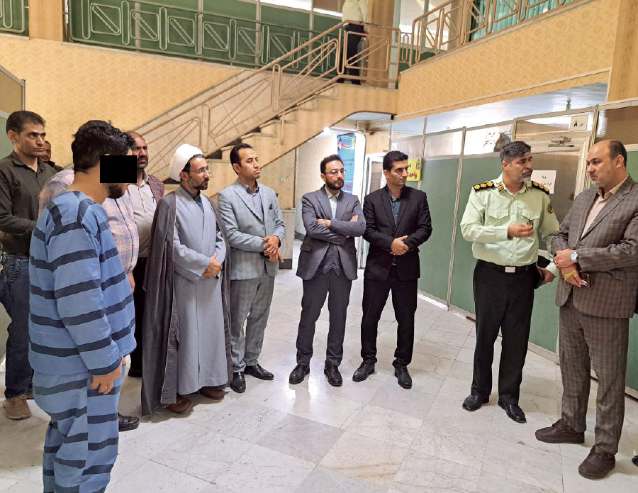 پیام سپاهان