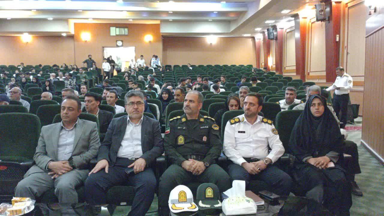 پیام سپاهان