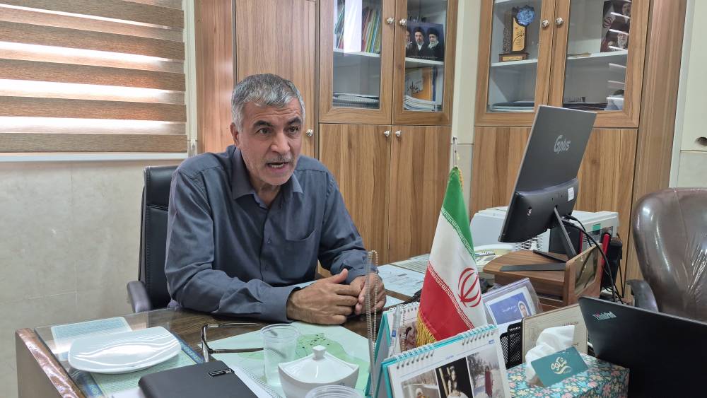 پیام سپاهان