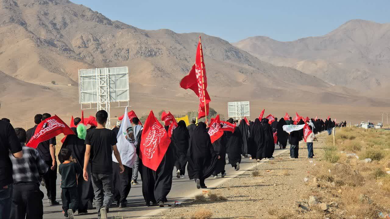 پیام سپاهان