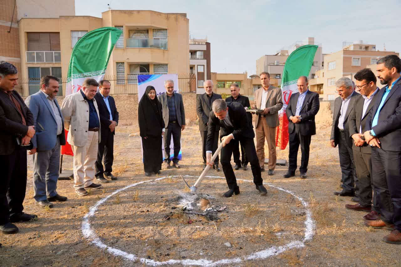 پیام سپاهان