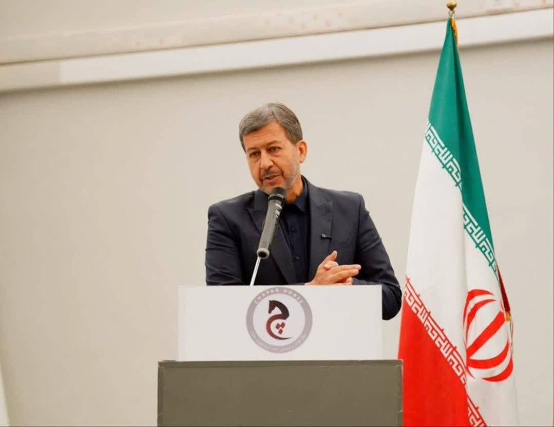 پیام سپاهان
