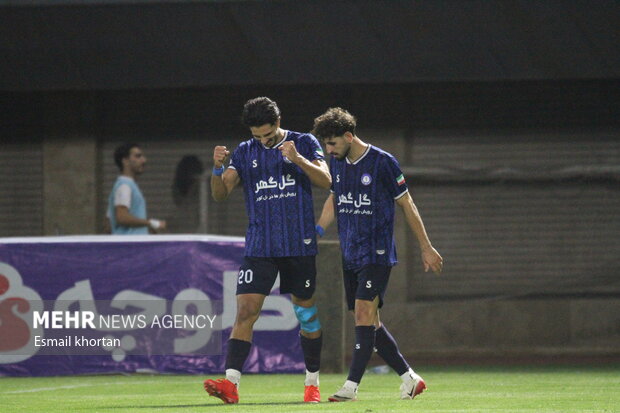 پیام سپاهان