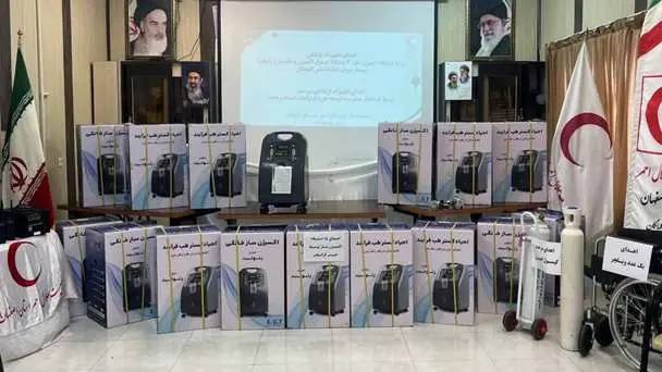 پیام سپاهان