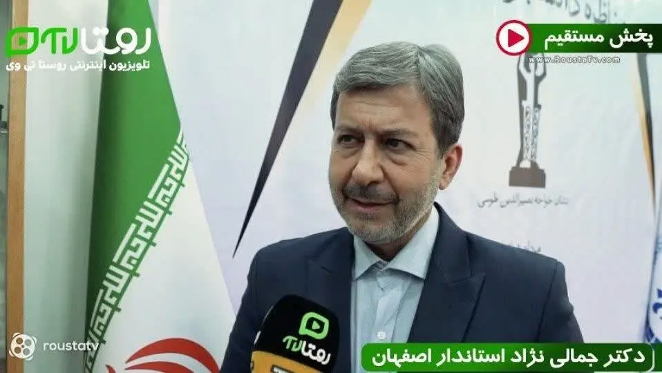 ظرفیت ۴۰ هزار روستای کشور نیازمند همراهی ملی است
