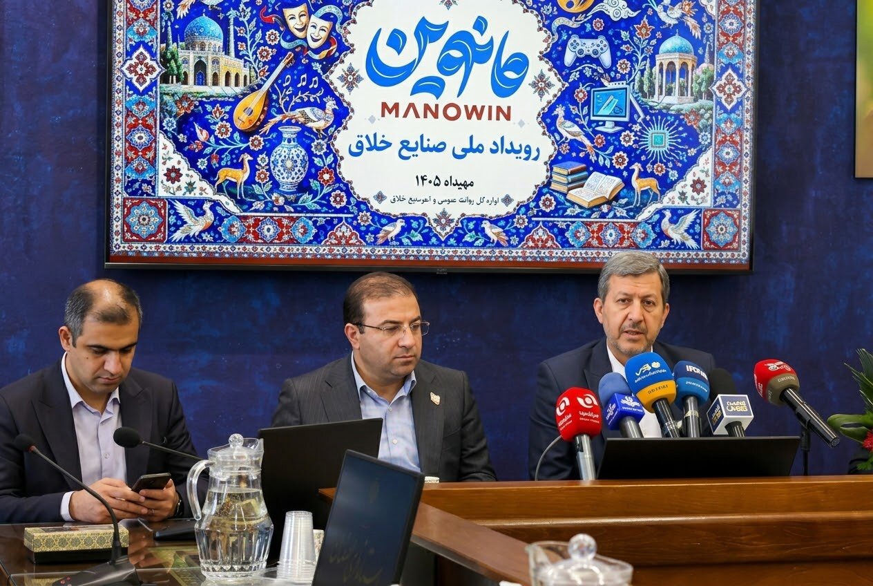 مانوین باید استعدادهای اصفهان را به فرصت اقتصادی تبدیل کند