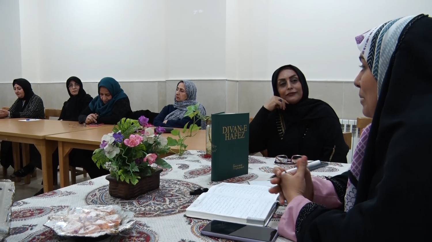 پیام سپاهان