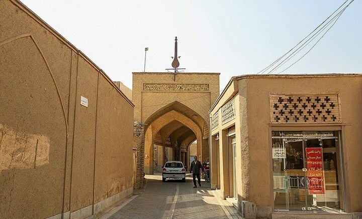 پیام سپاهان