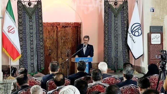 پیام سپاهان