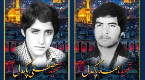 پدر شهیدان احمد و مصطفی پاکدل آسمانی شد