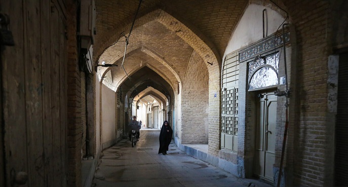 پیام سپاهان