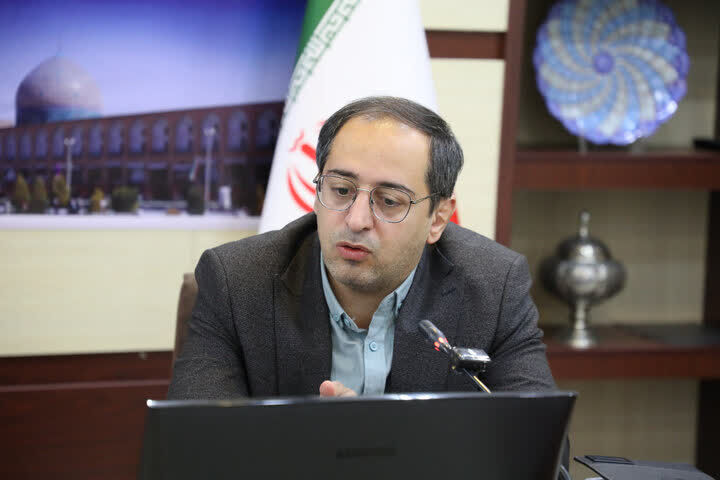 پیام سپاهان