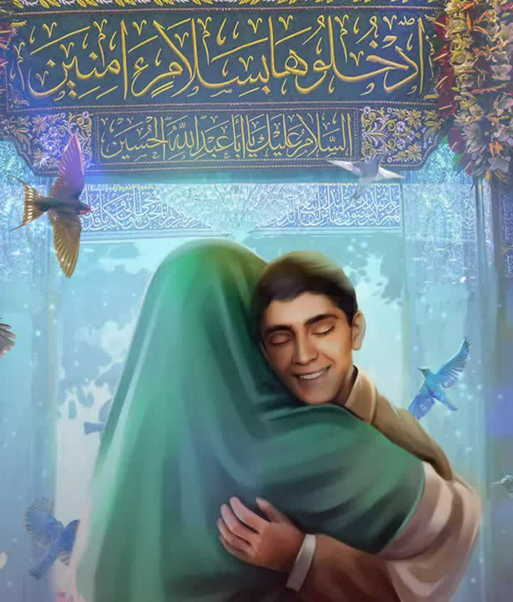 پیام سپاهان