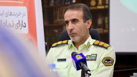مراقب پیامک‌های جعلی خوداظهاری کالابرگ باشید