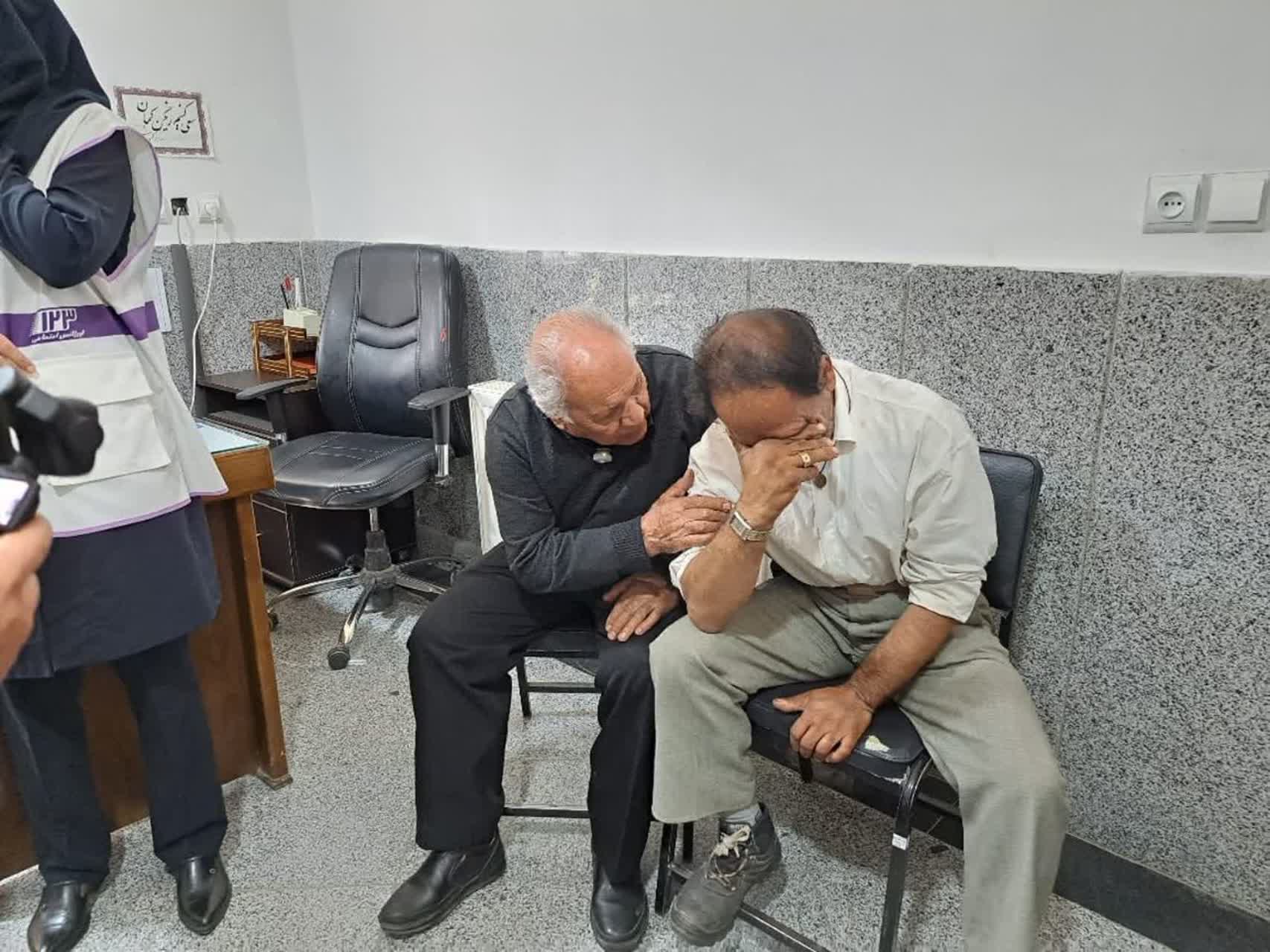 پیام سپاهان