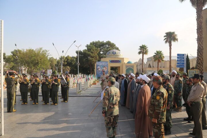 پیام سپاهان