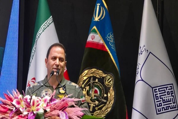 پیام سپاهان