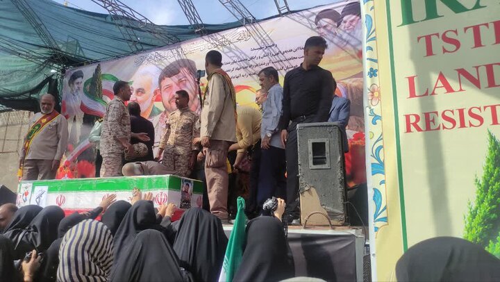 پیام سپاهان