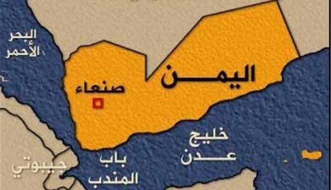 سرمقاله آرمان امروز/ تنگنای واشنگتن در باب‌المندب