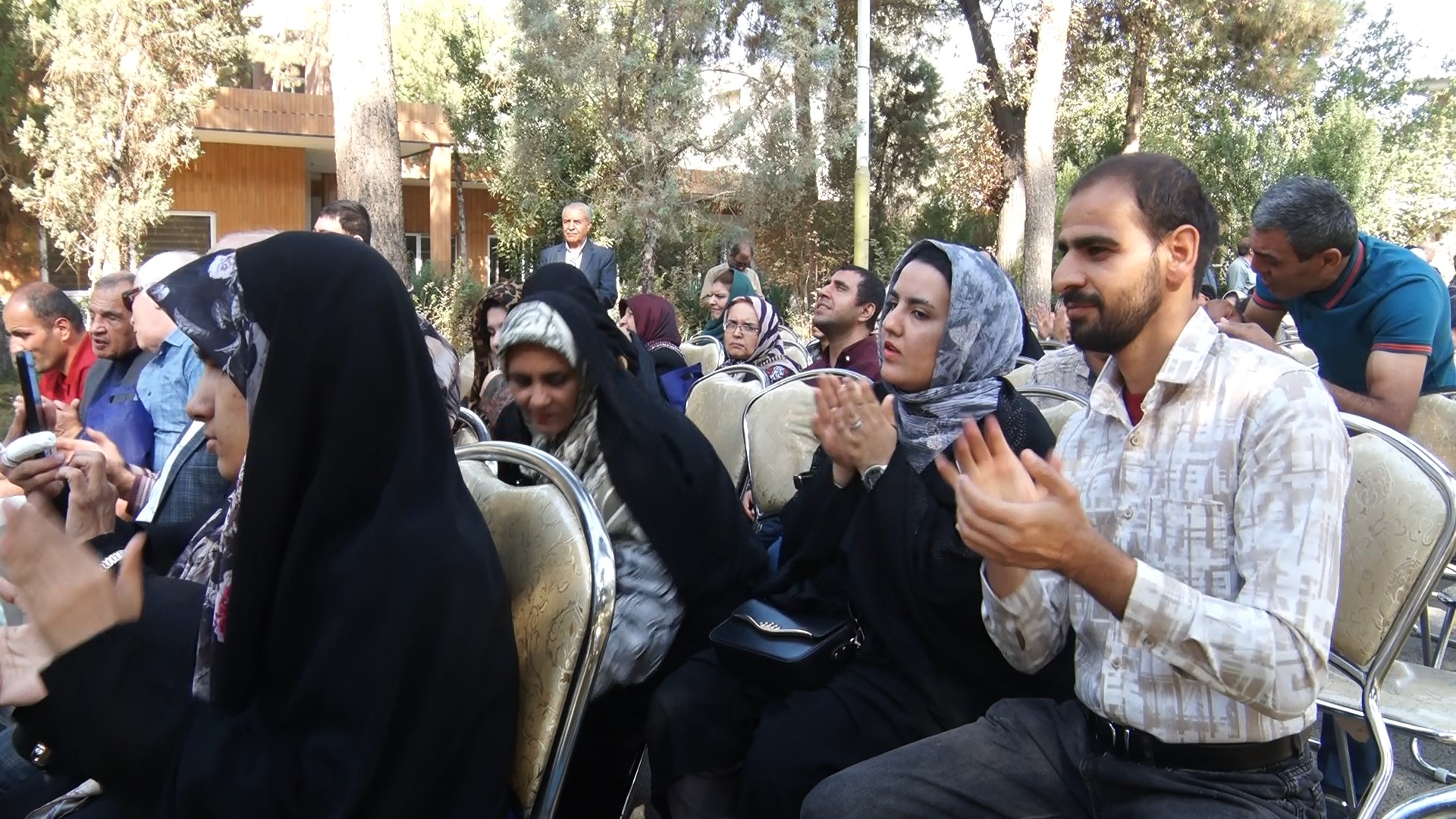 پیام سپاهان