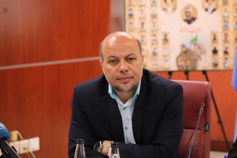 پیام سپاهان