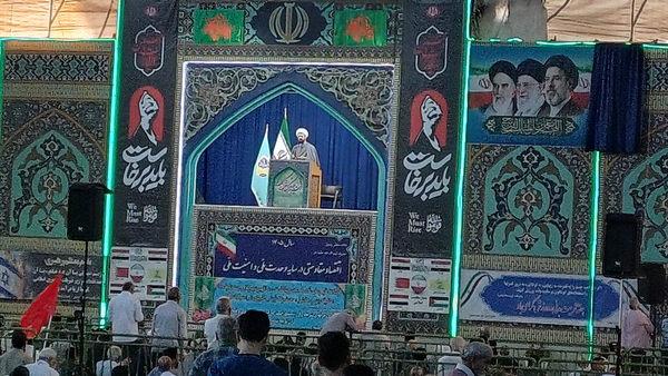 پیام سپاهان