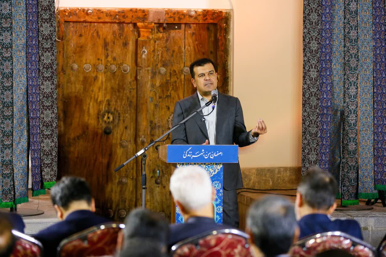 پیام سپاهان