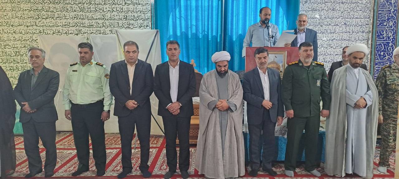 تأکید امام جمعه سده لنجان بر تداوم مسیر مقاومت  در برابر  استکبار