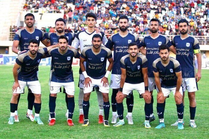 پیام سپاهان