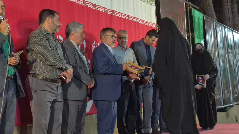 پیام سپاهان