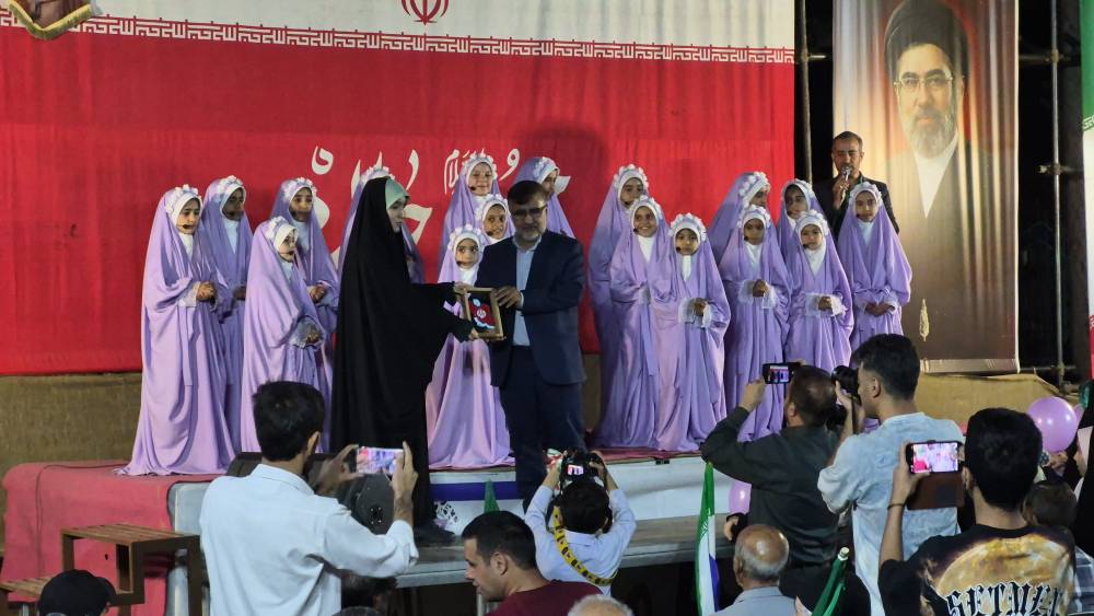 پیام سپاهان