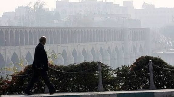 پیام سپاهان
