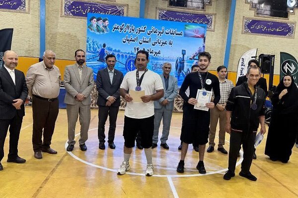 اصفهان نایب‌قهرمان مسابقات کشوری پاراارگومتر شد