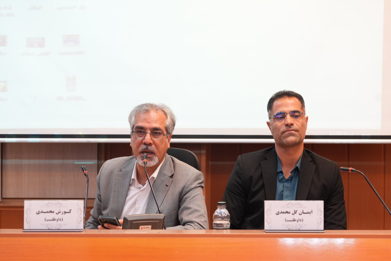 پیام سپاهان