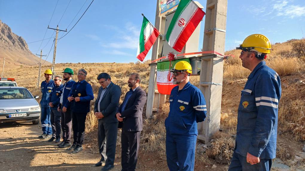 اتصال روستای سیرزار فریدونشهر به شبکه برق سراسری