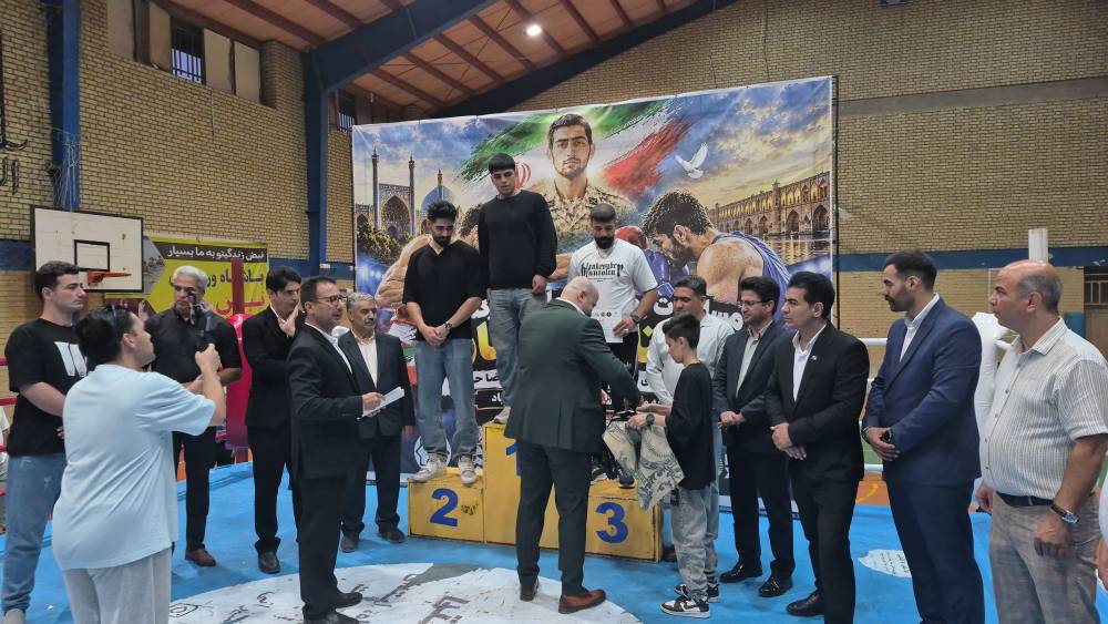 پیام سپاهان