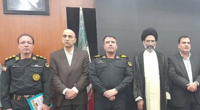 پیام سپاهان