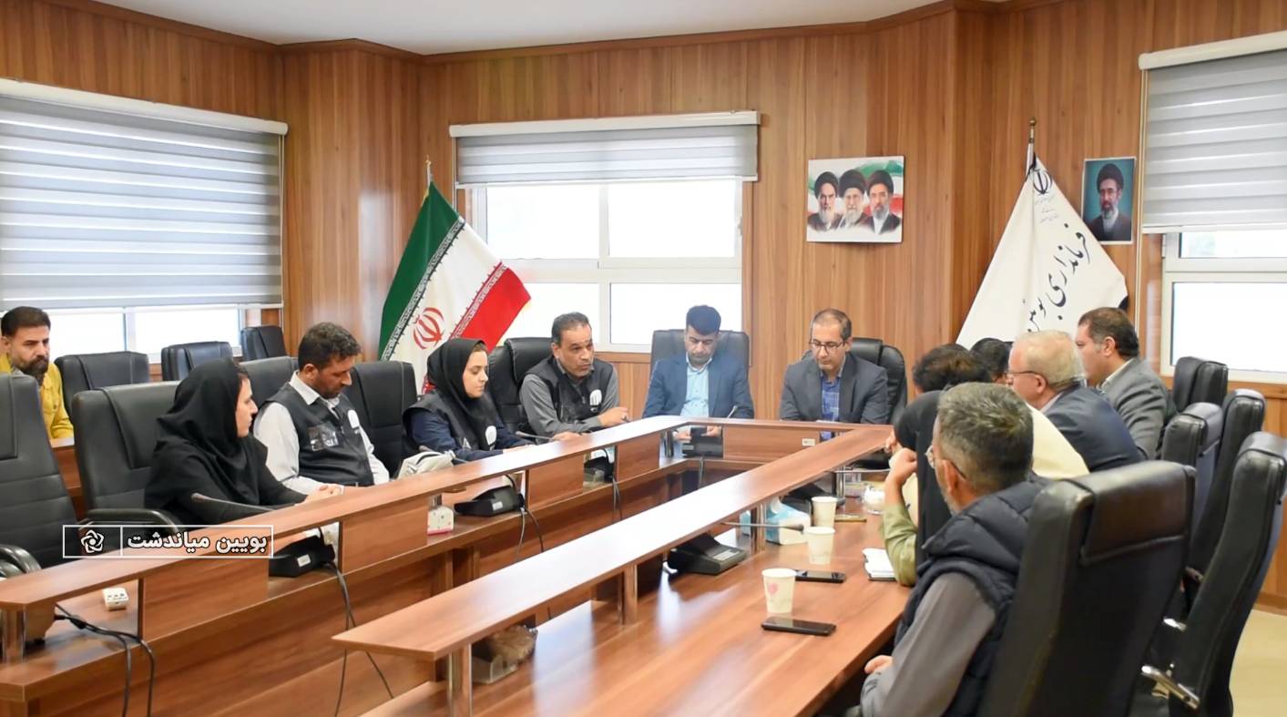 پیام سپاهان